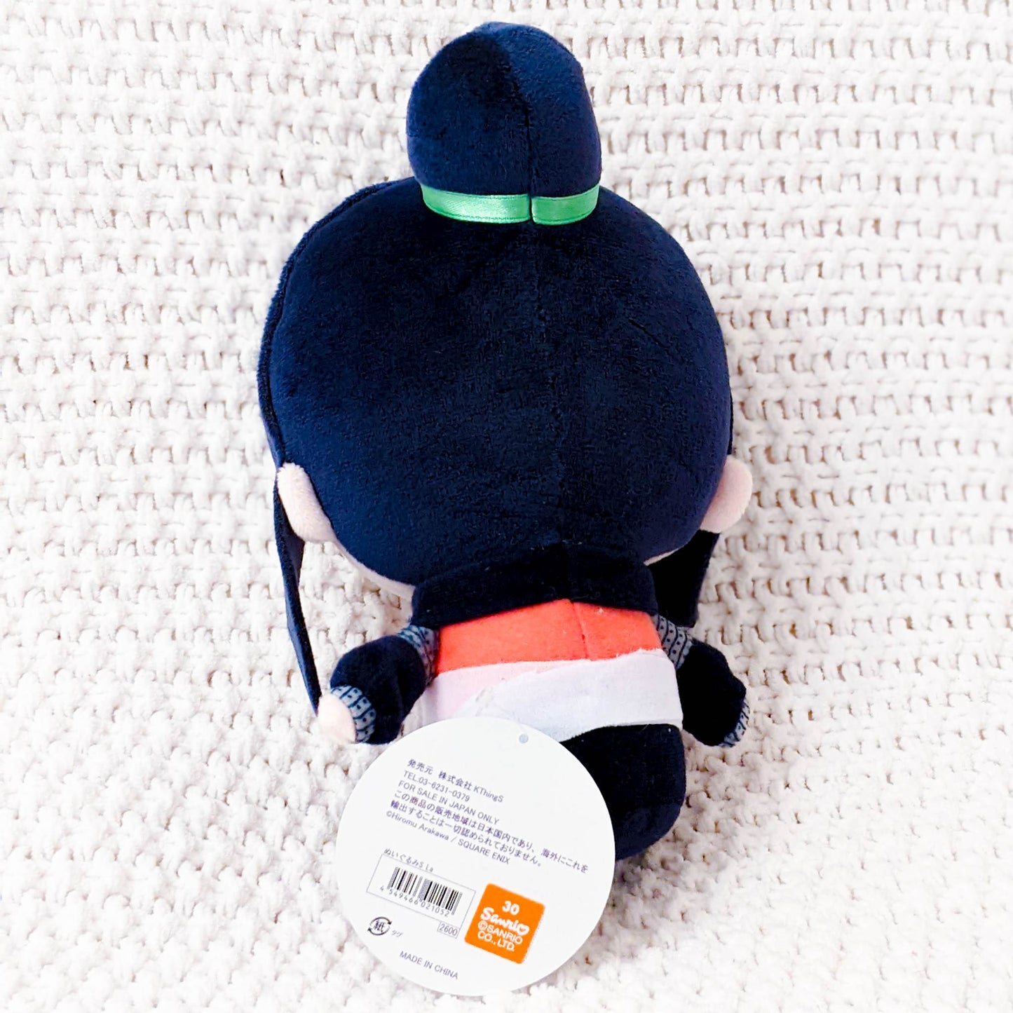 Lan Fan - Fullmetal Alchemist x Sanrio Nuigurumi KthingS Plush