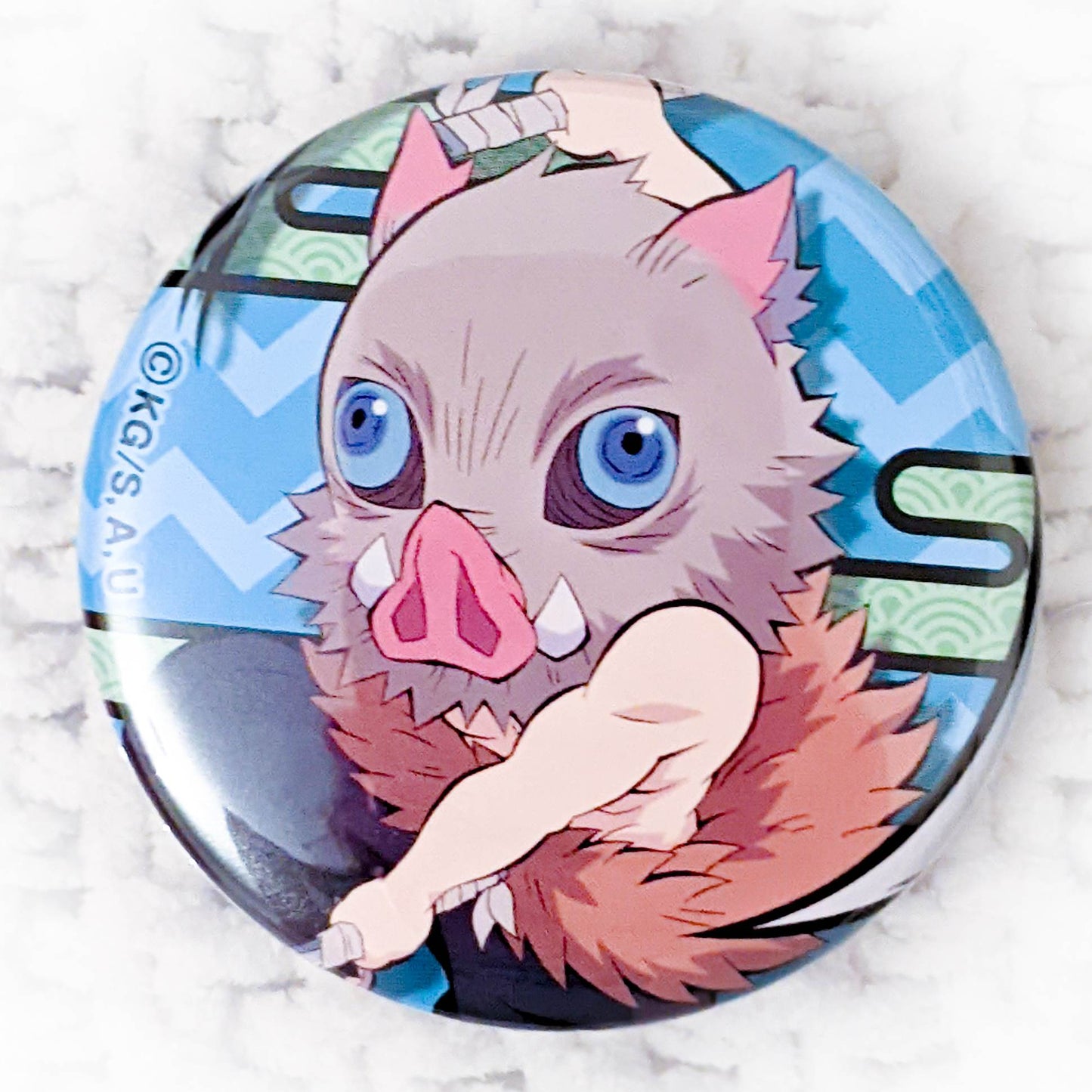 Inosuke Hashibira - Demon Slayer Kimetsu no Yaiba Pin Badge Button