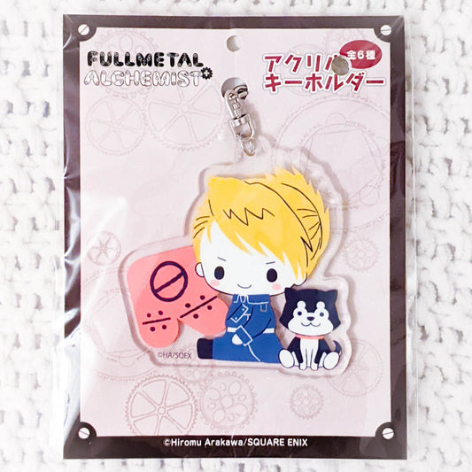 Riza Hawkeye - Fullmetal Alchemist x Sanrio Acrylic Keychain