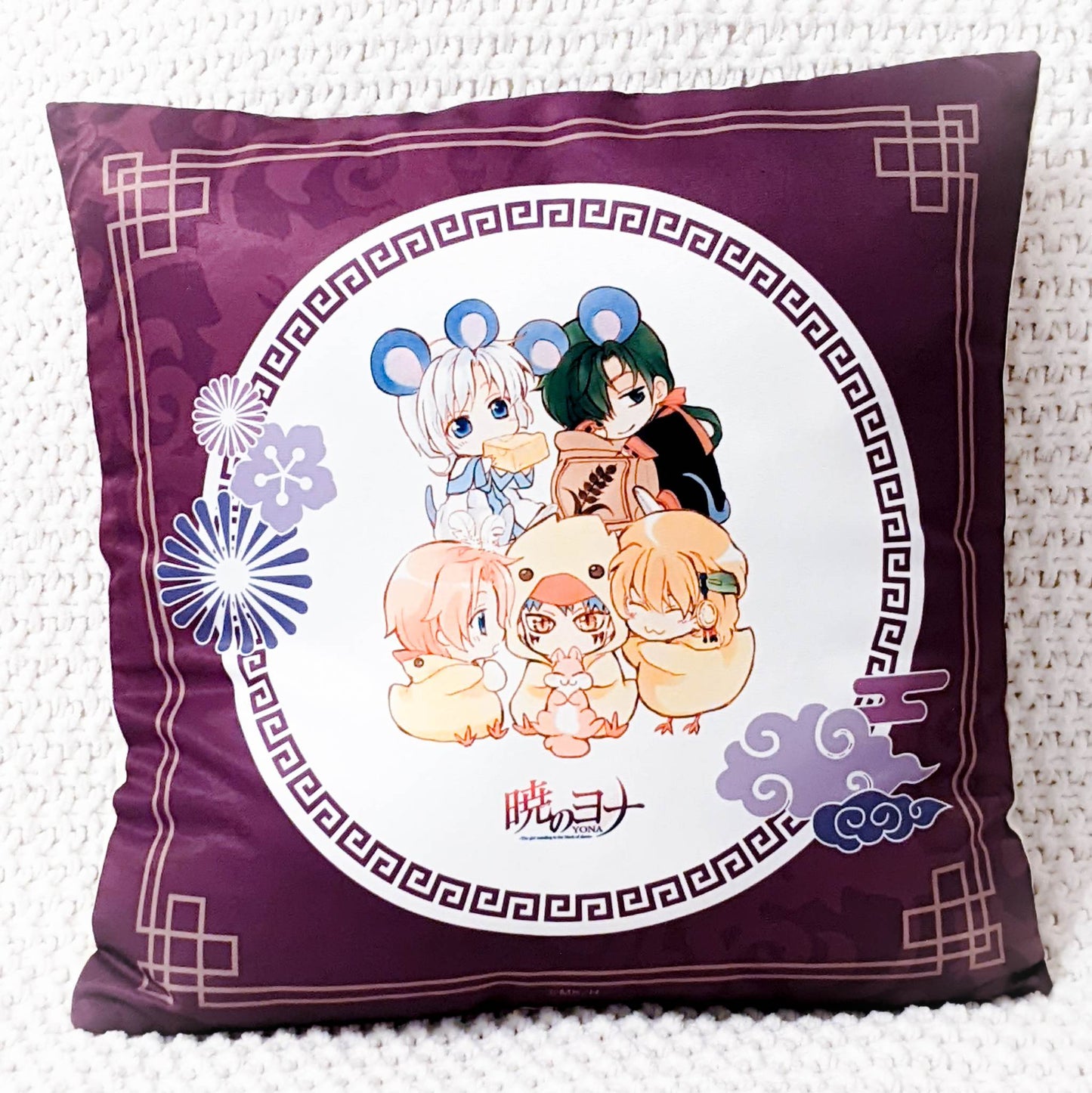 Son Hak - Yona of the Dawn Manga Art Double Sided Cushion Pillow
