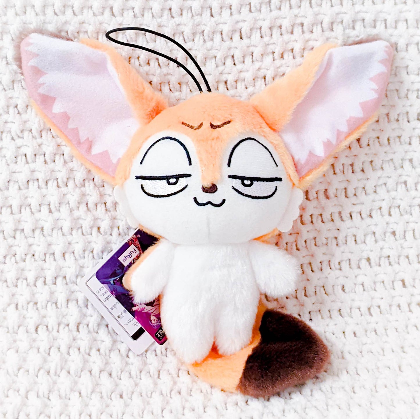 Sketchy - SK8 The Infinity Anime Stuffed Plush Strap