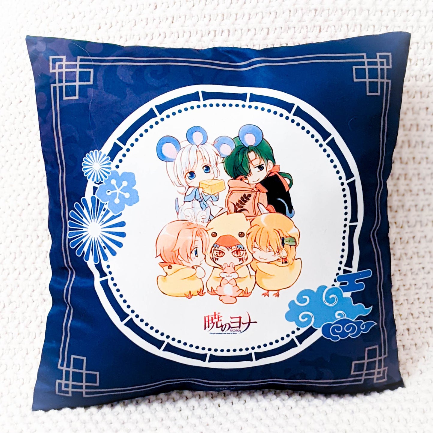 Jaeha - Yona of the Dawn Manga Art Double Sided Cushion Pillow