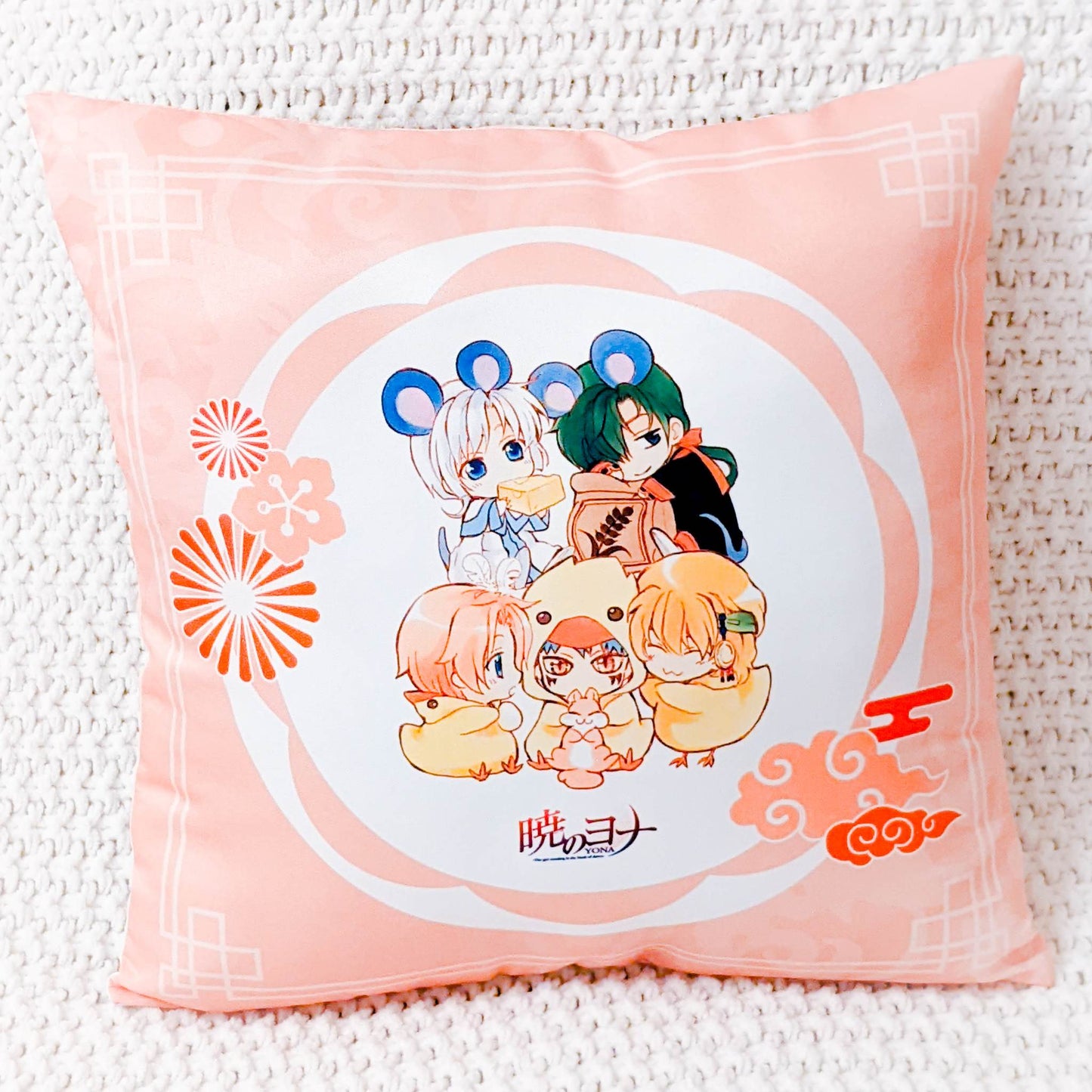 Princess Yona & Son Hak - Yona of the Dawn Manga Art Double Sided Cushion Pillow