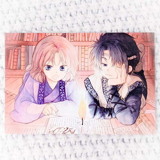 Soo-Won & Son Hak - Yona of the Dawn Manga Art Card