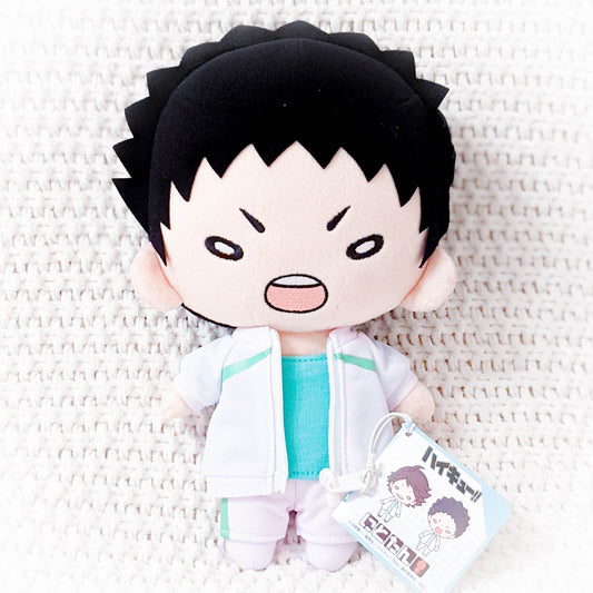 Hajime Iwaizumi - Haikyuu Anime Big Nitotan Stuffed Plush