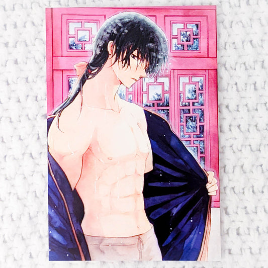 Jaeha (The Green Dragon) - Yona of the Dawn Manga Art Card