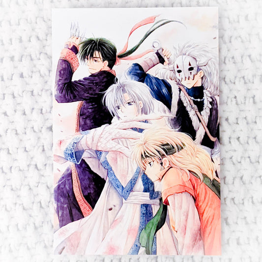 Jaeha Gija Sinha & Zeno (The Four Dragons) - Yona of the Dawn Manga Art Card