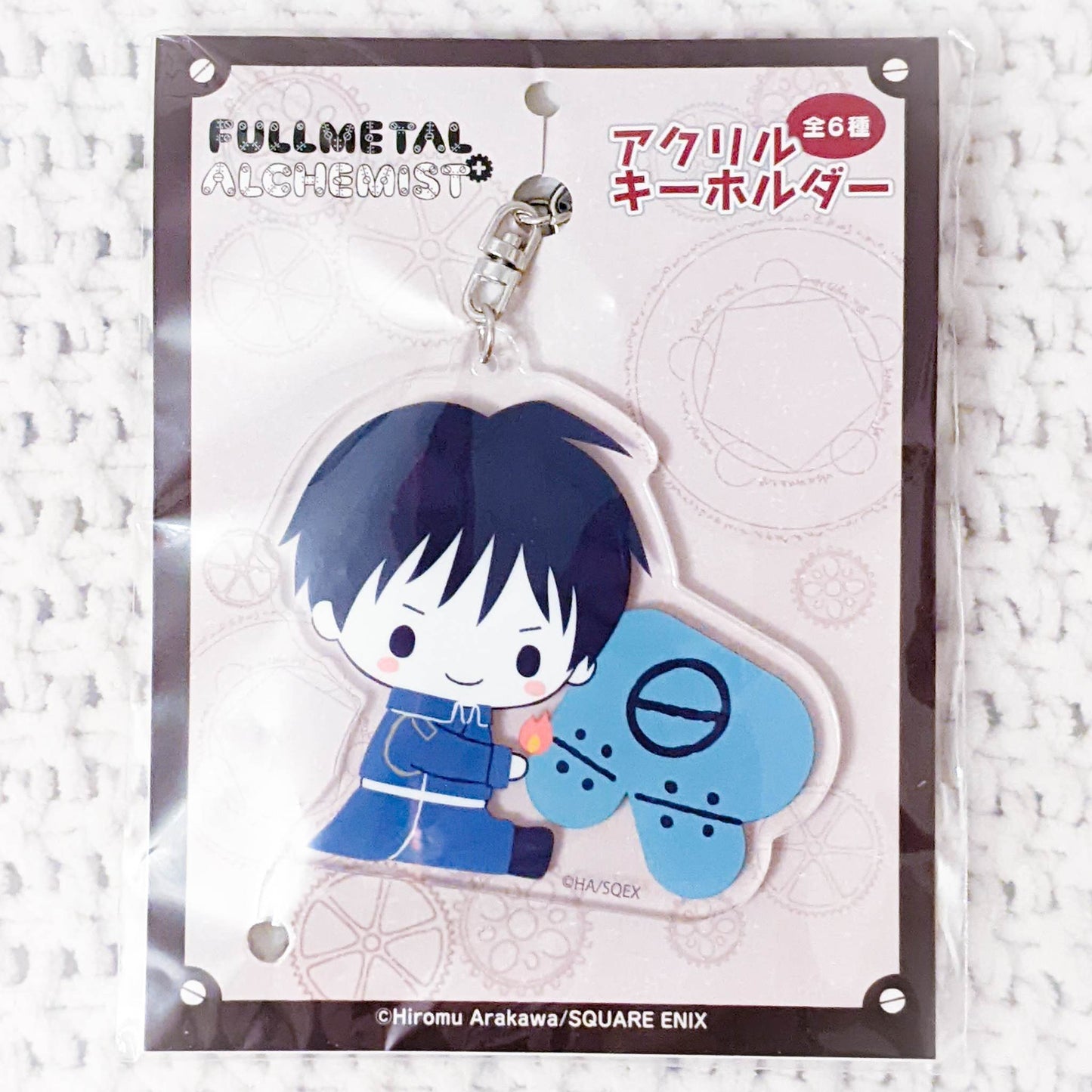 Roy Mustang - Fullmetal Alchemist x Sanrio Acrylic Keychain