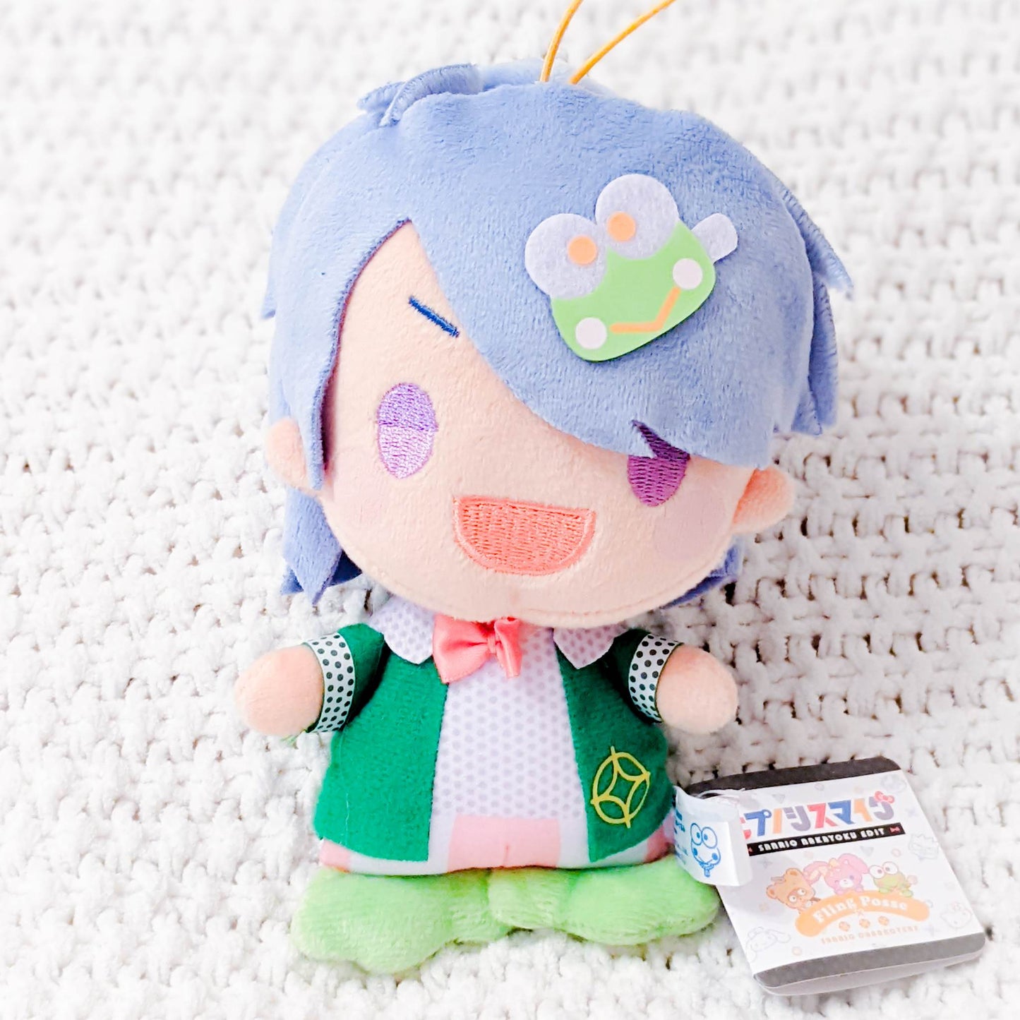 Dice Arisugawa x Keroppi - Hypnosis Mic x Sanrio Collab Chibi Plush Strap