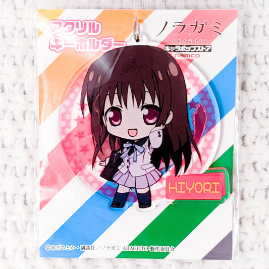 Hiyori Iki - Noragami Aragato Anime Chibi Acrylic Keychain