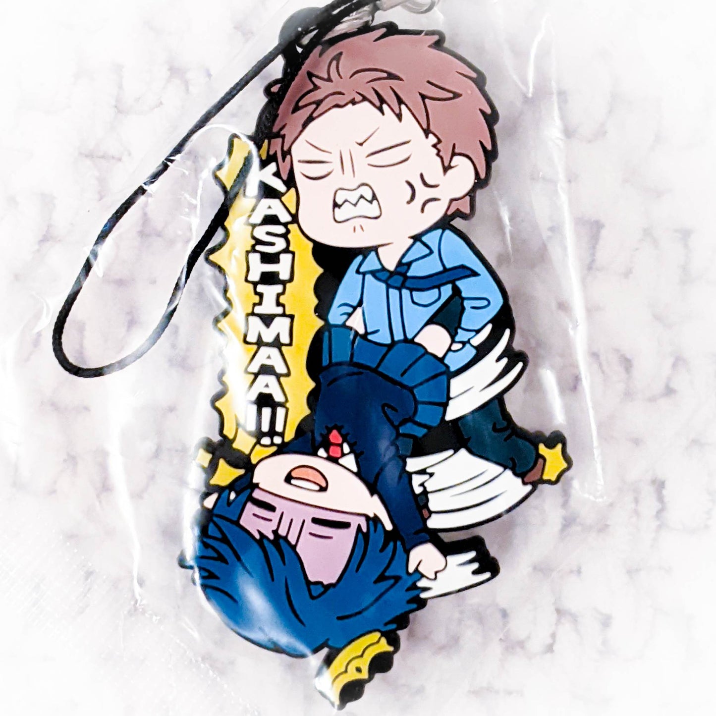 Kashima Yuu & Hori Masayuki - Monthly Girls' Nozaki-kun Anime Keychain Rubber Strap