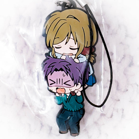 Seo Yuzuki & Wakamatsu Hirotaka - Monthly Girls' Nozaki-kun Anime Keychain Rubber Strap