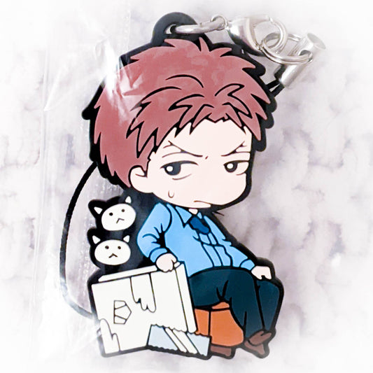 Hori Masayuki - Monthly Girls' Nozaki-kun Anime Keychain Rubber Strap