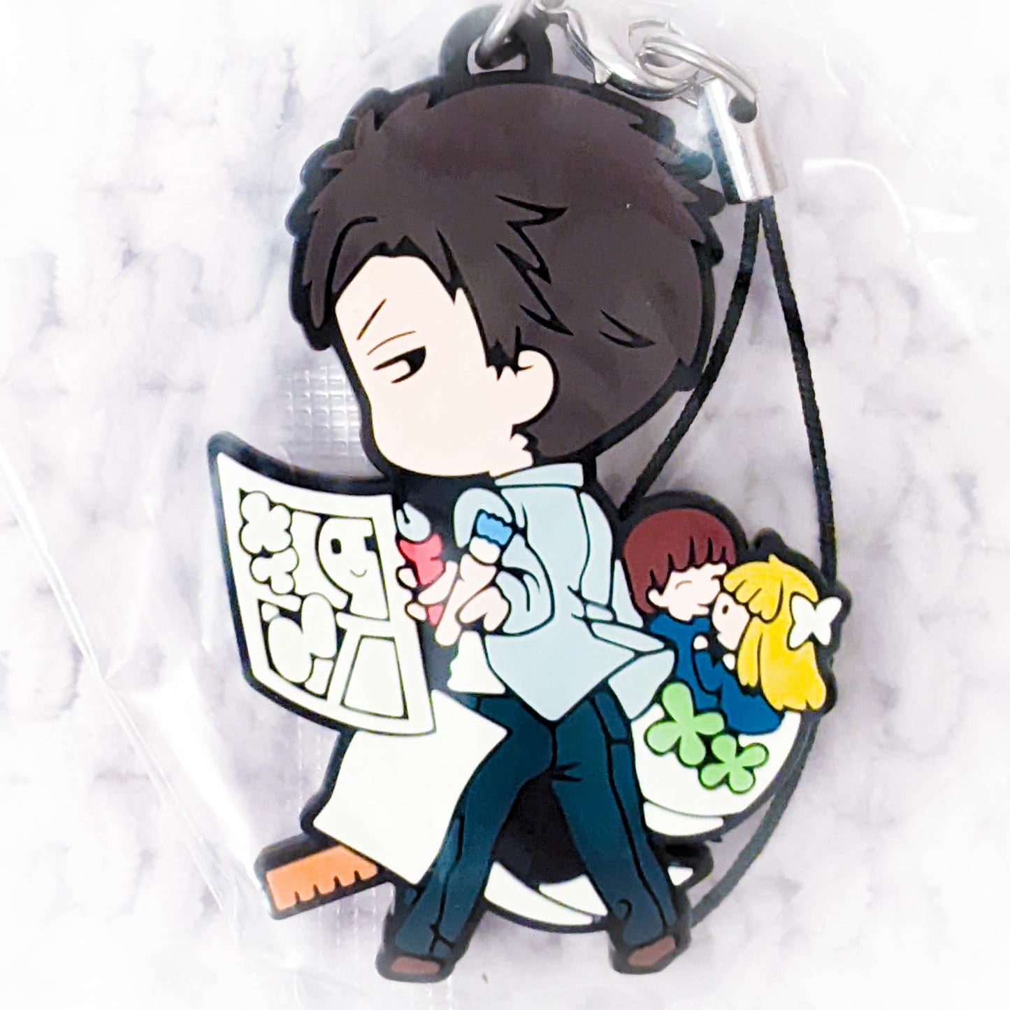 Nozaki Umetarou - Monthly Girls' Nozaki-kun Anime Keychain Rubber Strap