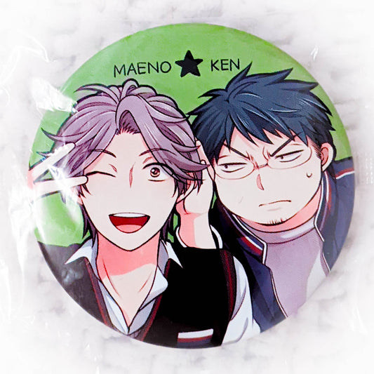 Mitsuya Maeno & Ken Miyamae - Monthly Girls' Nozaki-kun Anime Pin Badge Button