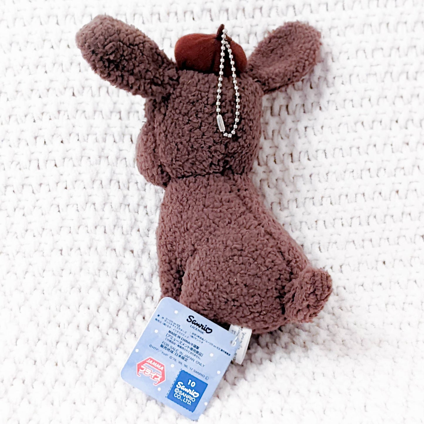 Makkachin - Yuri!!! On Ice x Sanrio Anime Plush Keychain