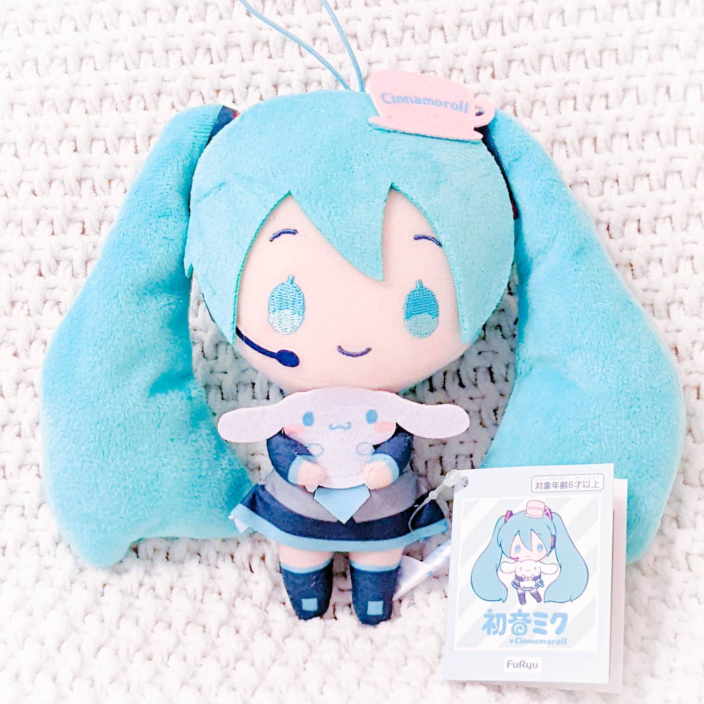 Hatsune Miku x Cinnamoroll Sanrio Vocaloid Stuffed Plush Strap