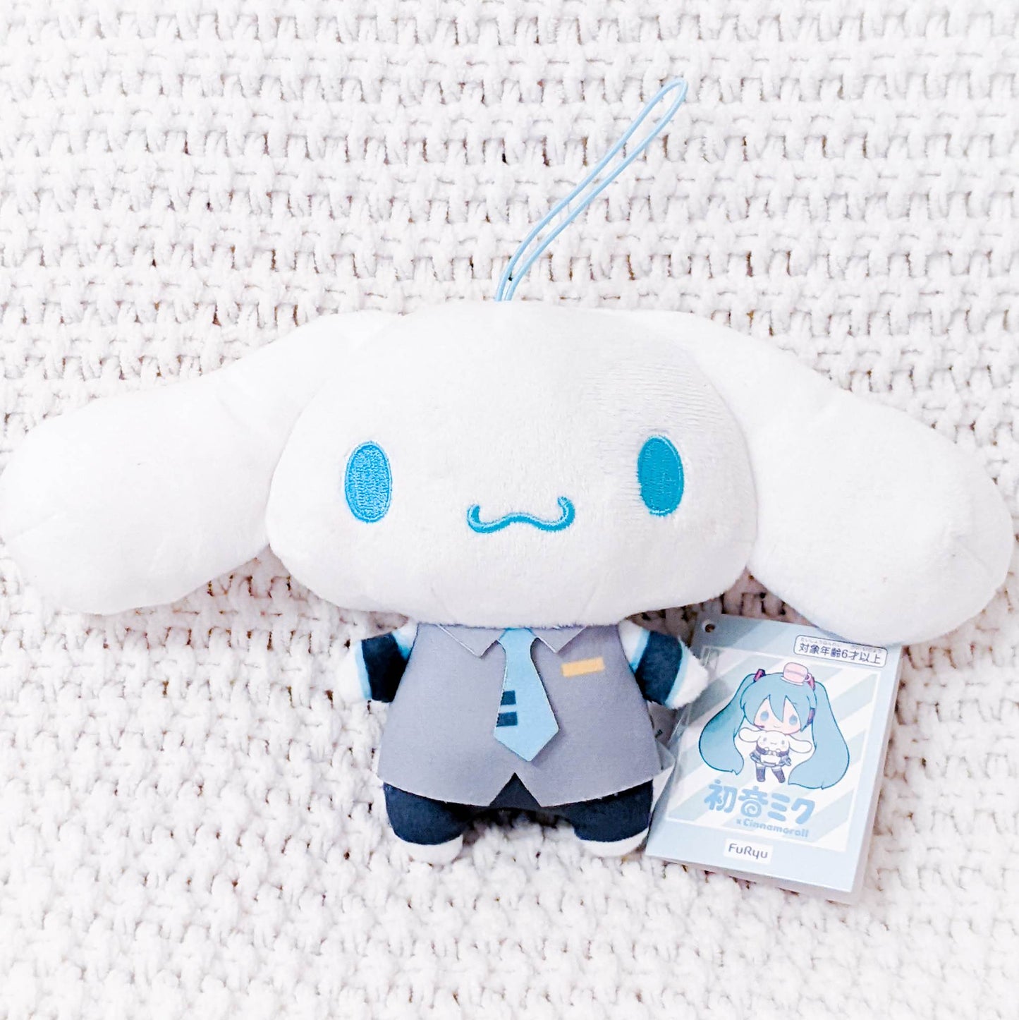 Hatsune Miku x Cinnamoroll Sanrio Vocaloid Stuffed Plush Strap