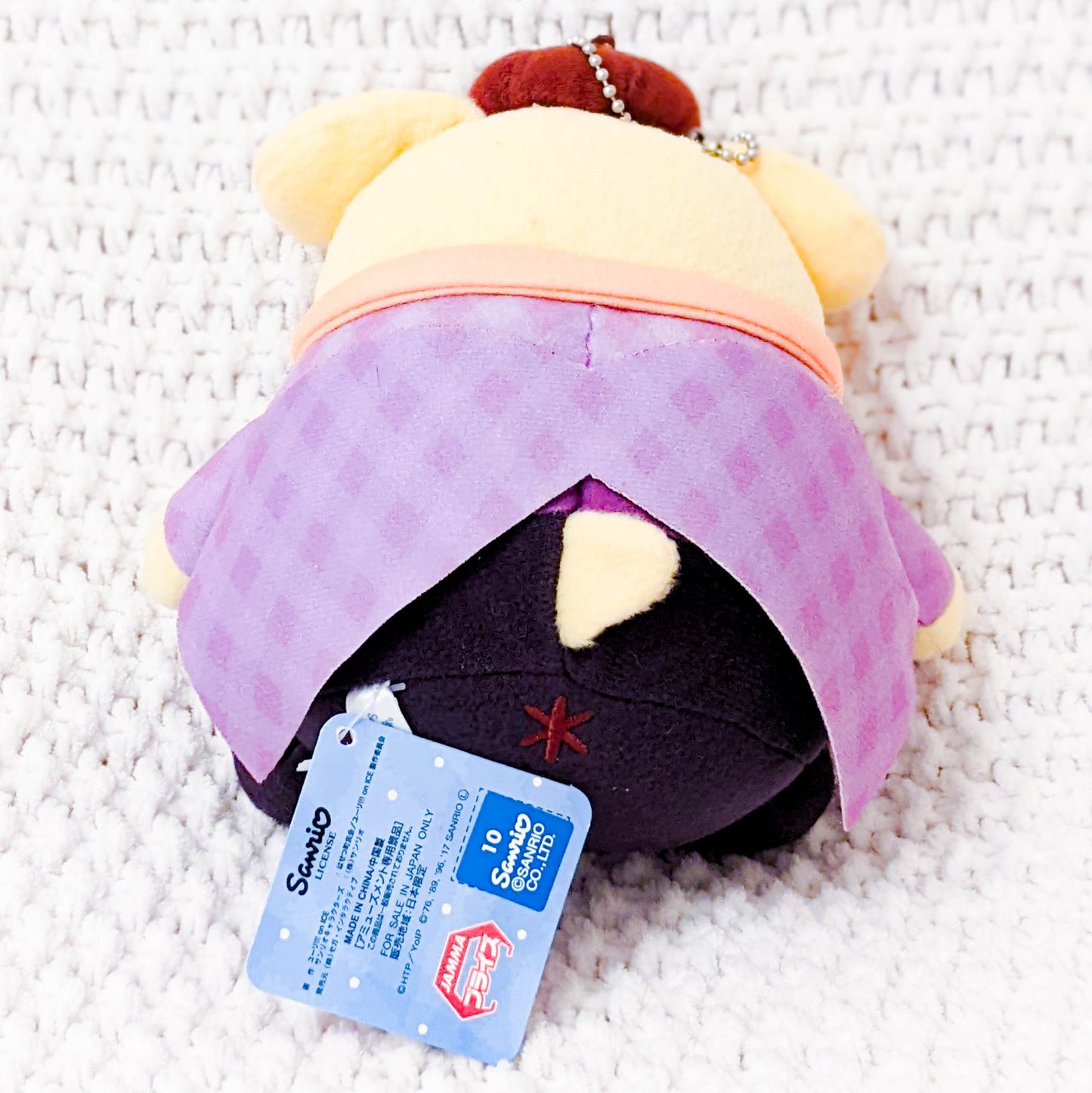 Pompompurin x Victor Nikiforov - Yuri!!! On Ice x Sanrio Anime Plush Keychain