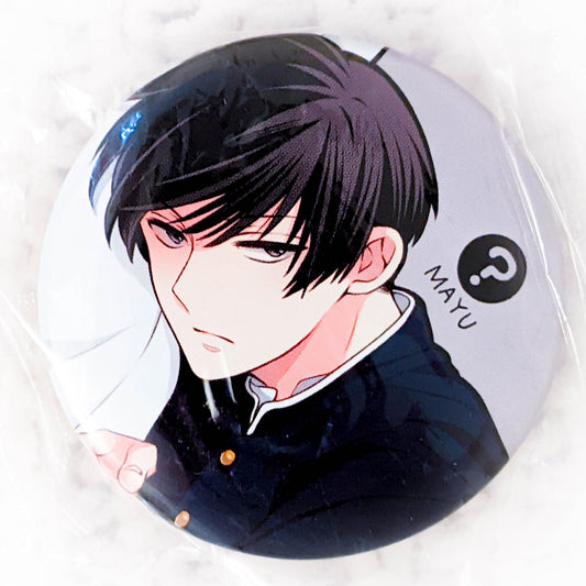 Mayu Nozaki - Monthly Girls' Nozaki-kun Pin Badge Button