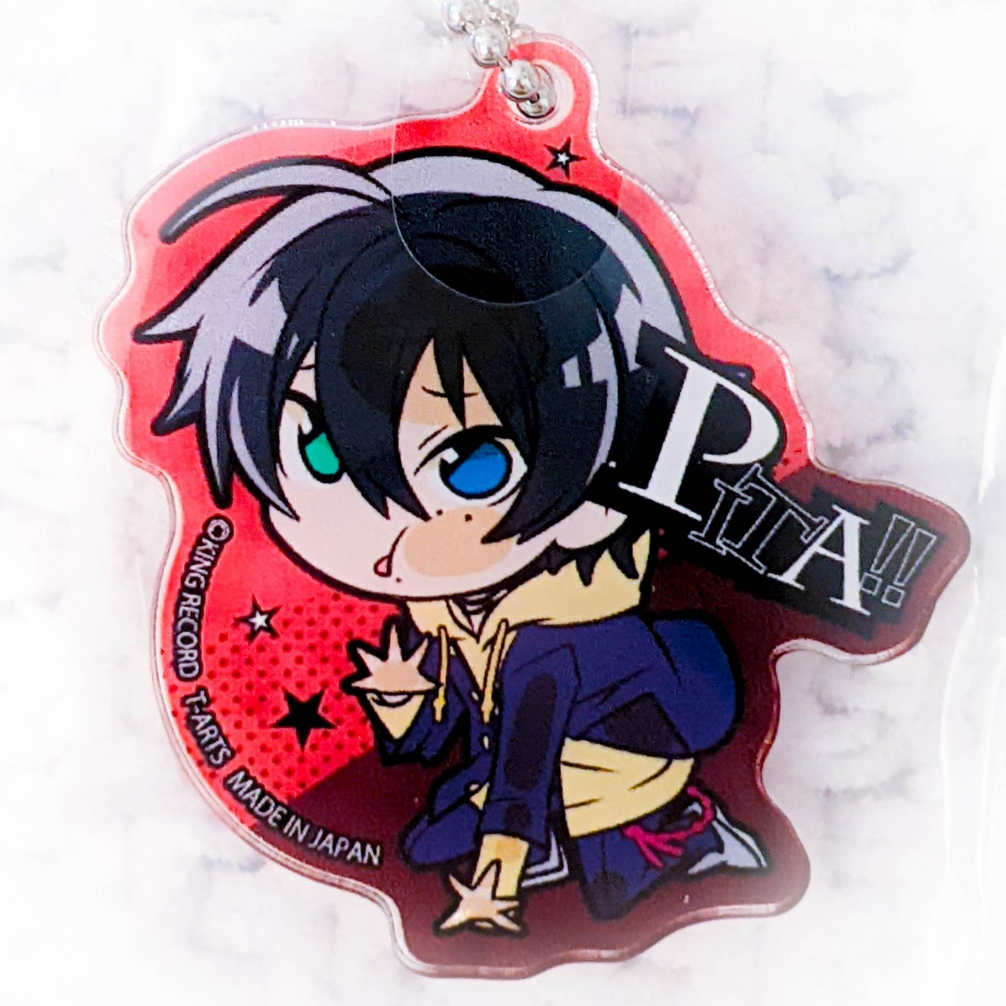 Saburo Yamada - Hypnosis Mic Division Rap Battle Anime Pita Acrylic Keychain