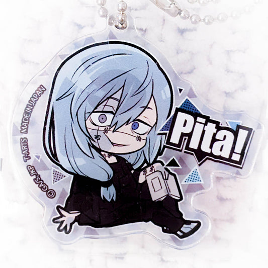 Mahito - Jujutsu Kaisen Anime Pita Acrylic Keychain