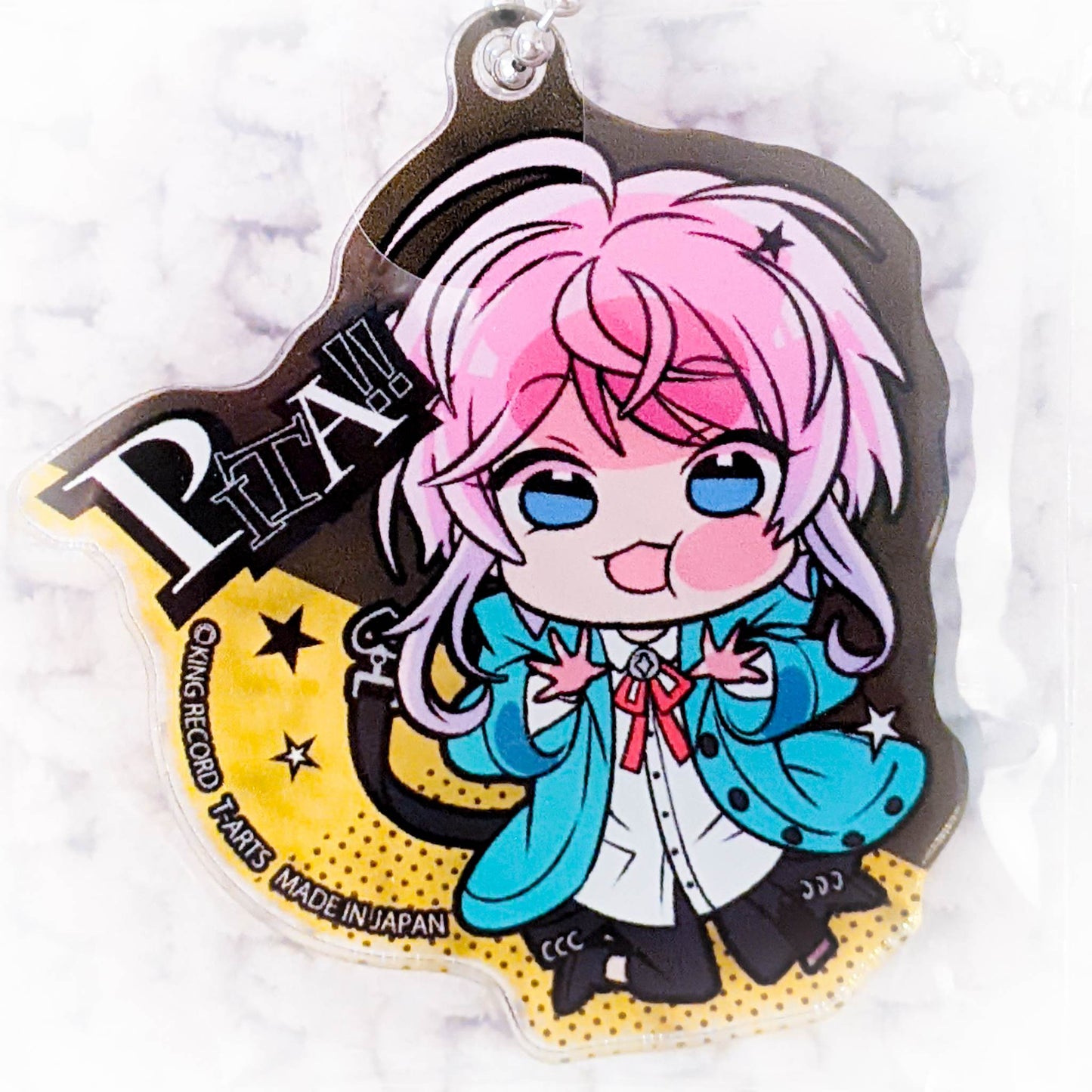 Ramuda Amemura - Hypnosis Mic Division Rap Battle Anime Pita Acrylic Keychain