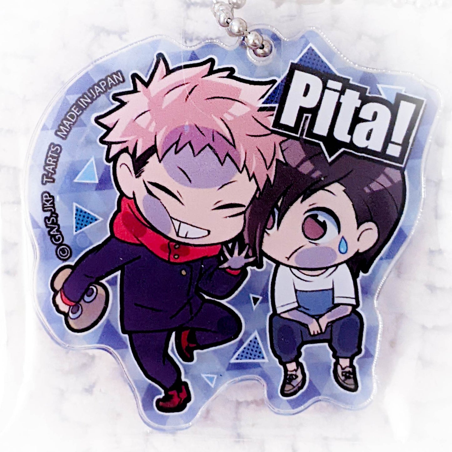 Yuji Itadori & Junpei Yoshino - Jujutsu Kaisen Anime Pita Acrylic Keychain