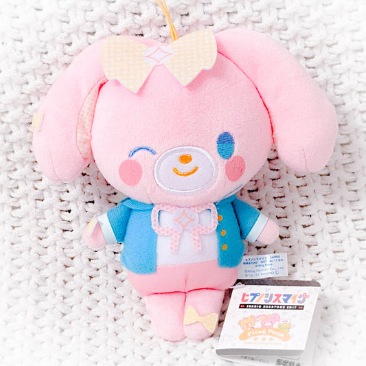 Ramuda Amemura x Bonbonribbon - Hypnosis Mic x Sanrio Collab Chibi Plush Strap