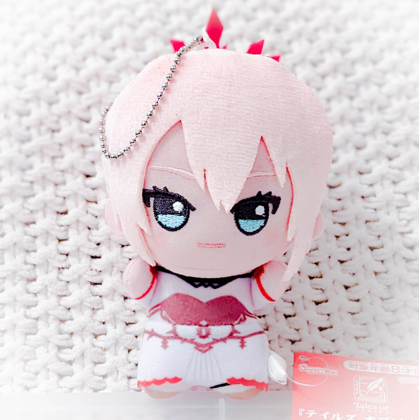 Shionne - Tales of Arise Chibigurumi Series Plush Keychain