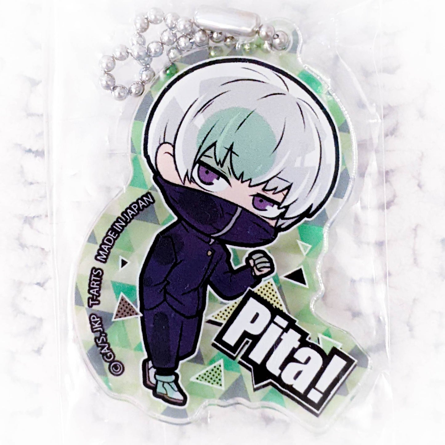 Toge Inumaki - Jujutsu Kaisen Anime Pita Acrylic Keychain