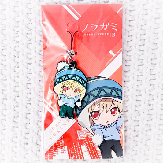 Yukine - Noragami Anime Chibi Keychain Rubber Strap