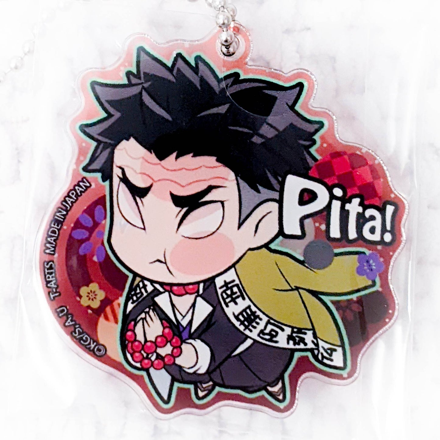 Gyomei Himejima - Kimetsu no Yaiba Demon Slayer Pita Acrylic Keychain