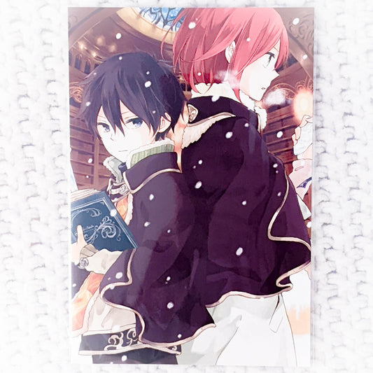 Ryuu & Shirayuki - Snow White with the Red Hair Manga Art 15th Anniversary Postcard