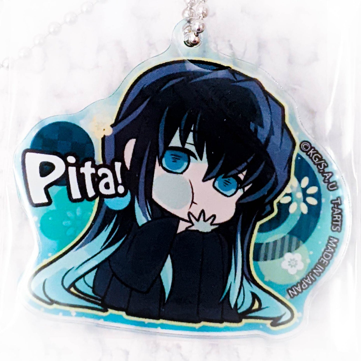 Muichiro Tokito - Kimetsu no Yaiba Demon Slayer Pita Acrylic Keychain