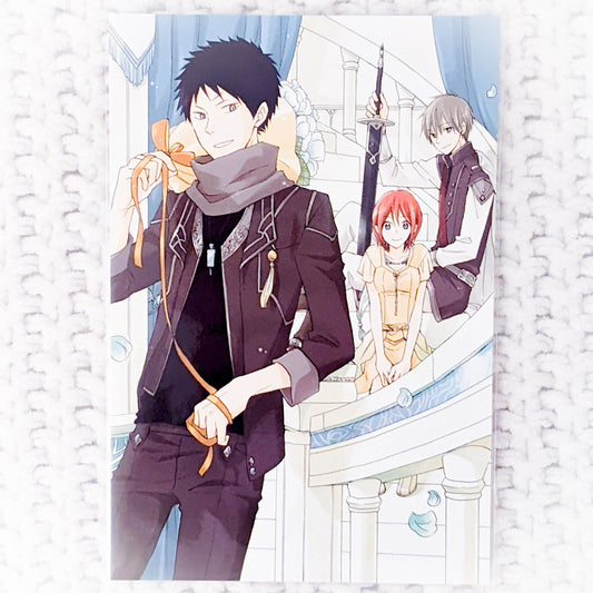 Obi Shirayuki & Zen - Snow White with the Red Hair Manga Art 15th Anniversary Postcard