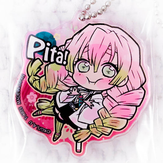 Mitsuri Kanroji - Kimetsu no Yaiba Demon Slayer Pita Acrylic Keychain