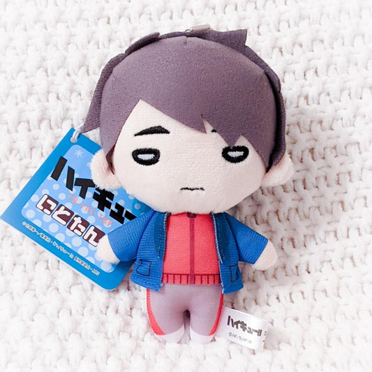 Osamu Miya Haikyuu Anime Casual Winter Nitotan Outfit Plush Keychain