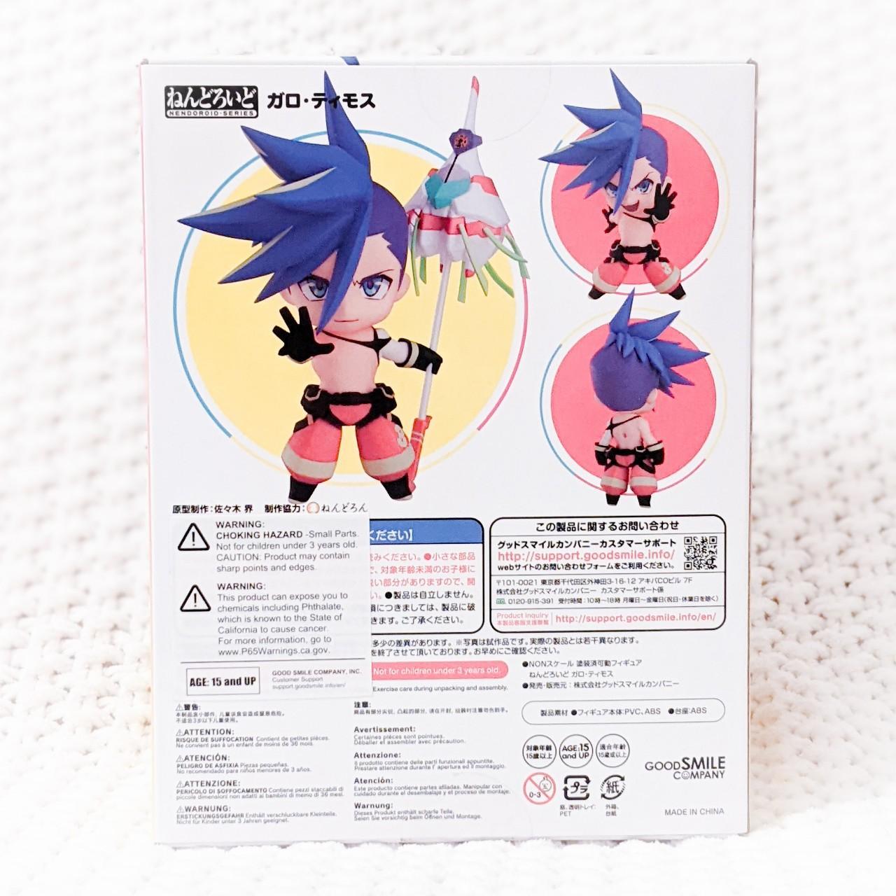Galo Thymos Promare Anime Nendoroid Figure 1152 Good Smile Company