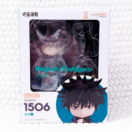 Megumi Fushiguro Jujutsu Kaisen Nendoroid Figure 1506 Good Smile Company