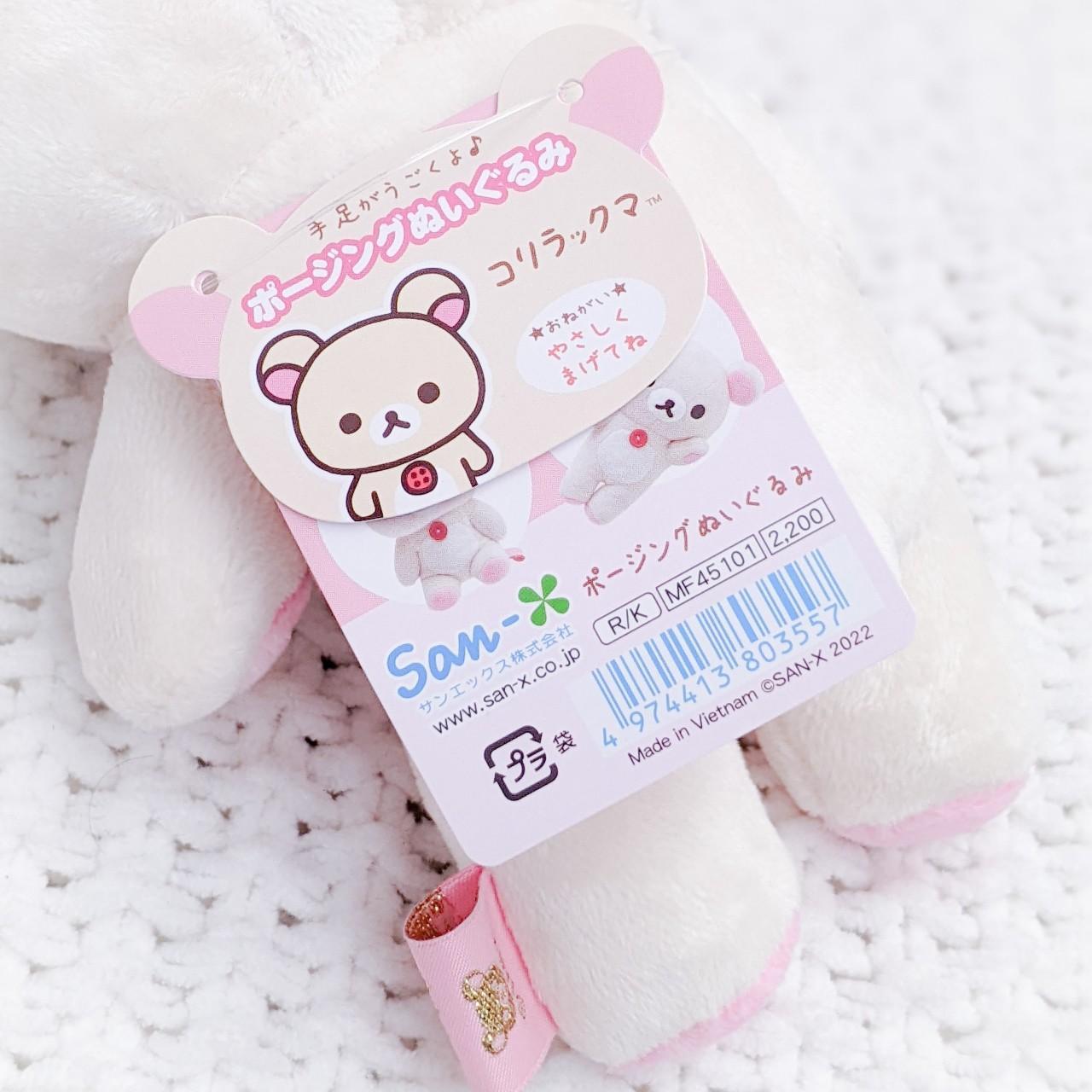 Posing Korilakkuma Stuffed Plush Toy Rilakkuma Poseable Bear San-x 2022