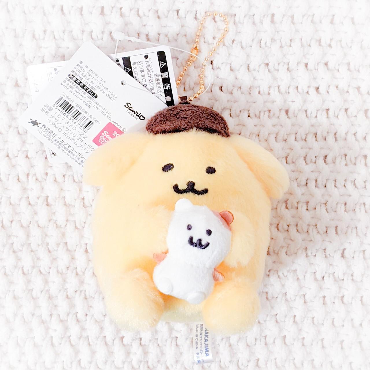 2018 Sanrio Boys - Pom Pom Purin Keychain – Mary Bear