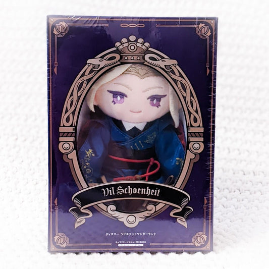 Vil Schoenheit Disney Twisted Wonderland Anime Plush Doll & Book