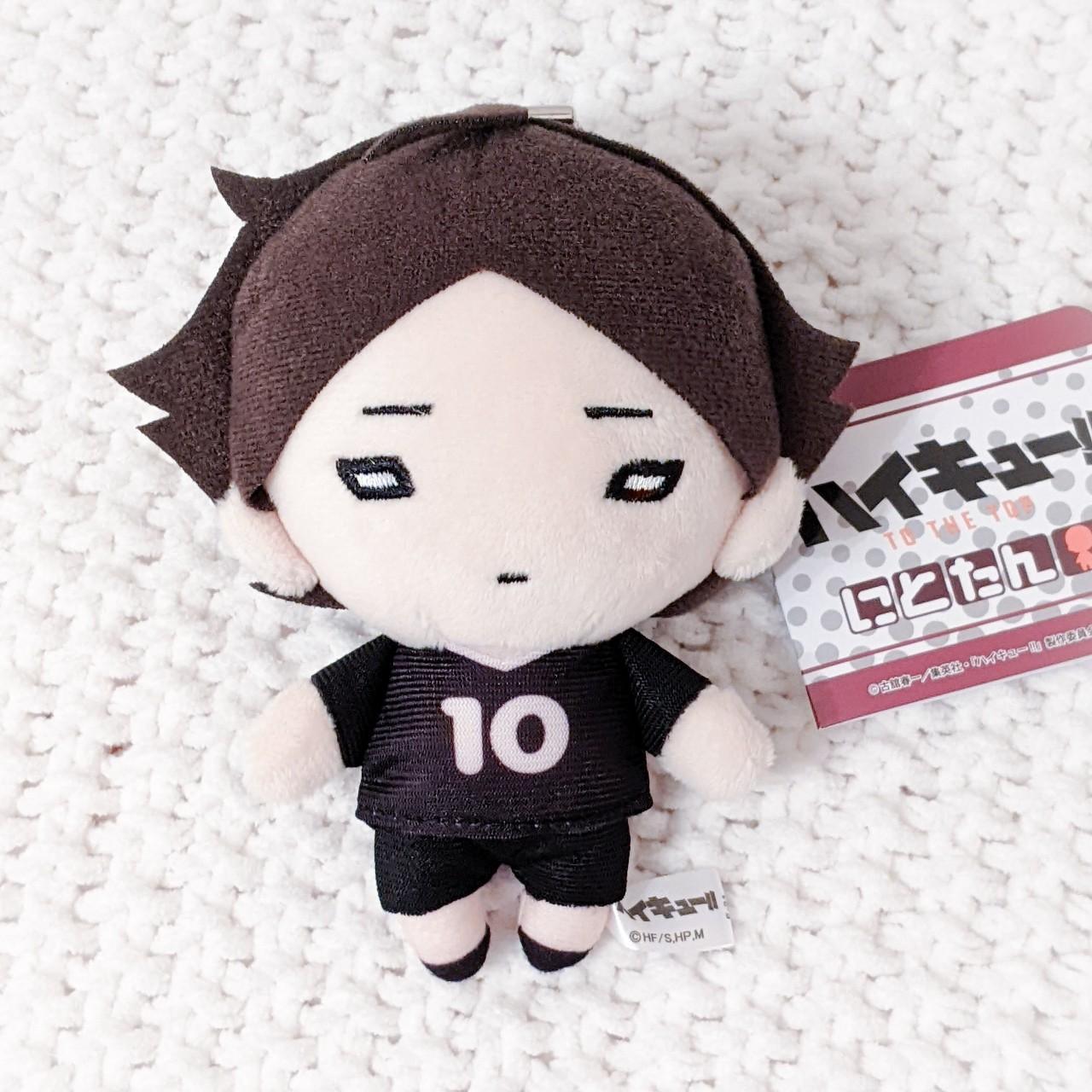 Rintaro Suna Haikyuu Nitotan Plush Keychain