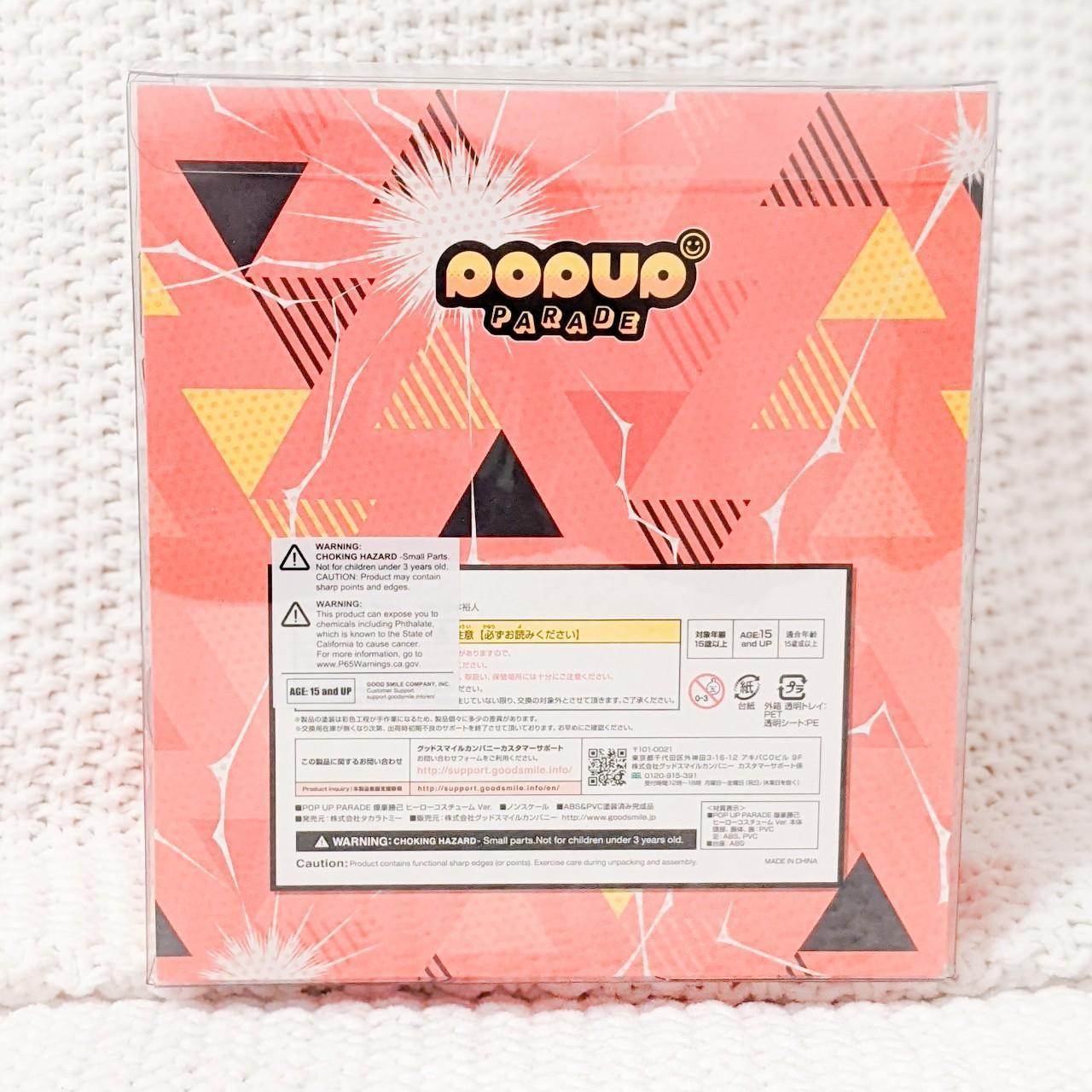 Katsuki Bakugo Hero Costume ver. - POP UP PARADE Anime Figure Boku no My Hero Academia