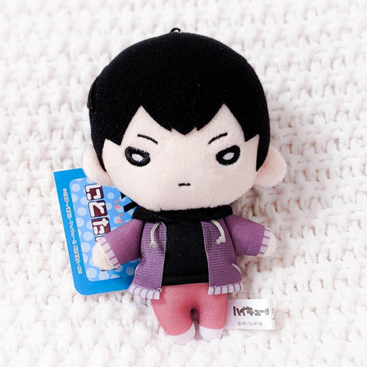 Tobio Kageyama Haikyuu Anime Casual Winter Nitotan Outfit Plush Keychain