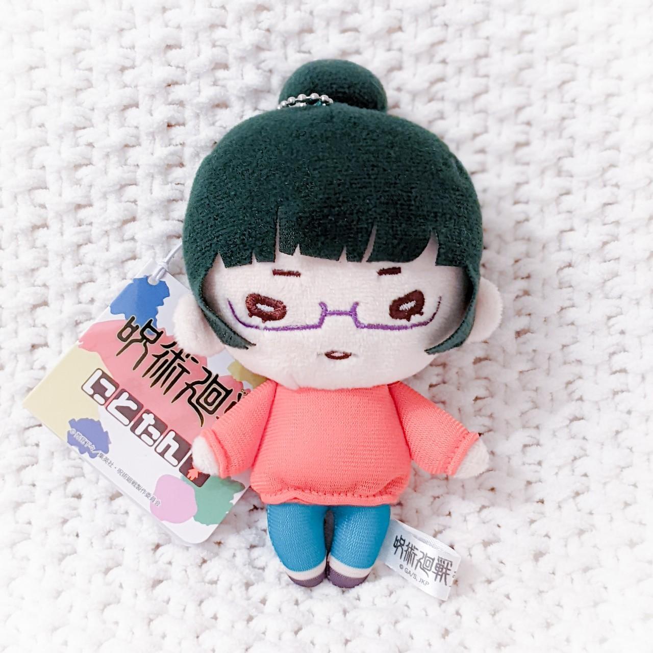 Maki Zenin Jujutsu Kaisen Anime End Credits Nitotan Mini Plush Keychain