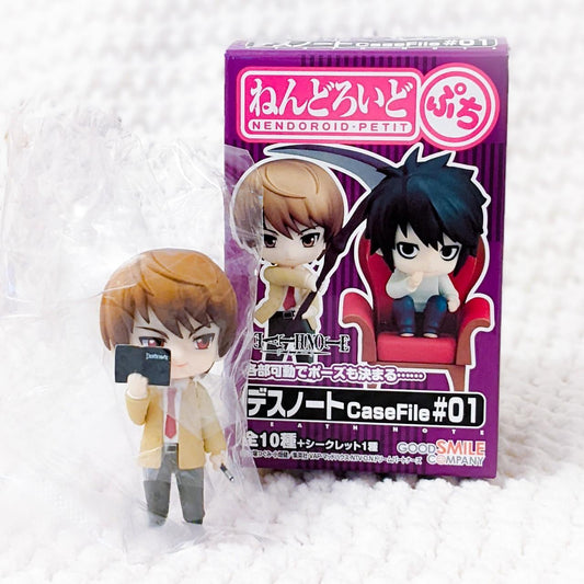 Light Yagami Death Note Case File 01 Nendoroid Petit Figure Good Smile Company