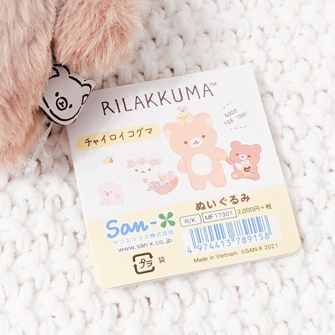 Chairoikoguma w/ Honey Fluffy Marche Stuffed Bear Plush Rilakkuma San-X