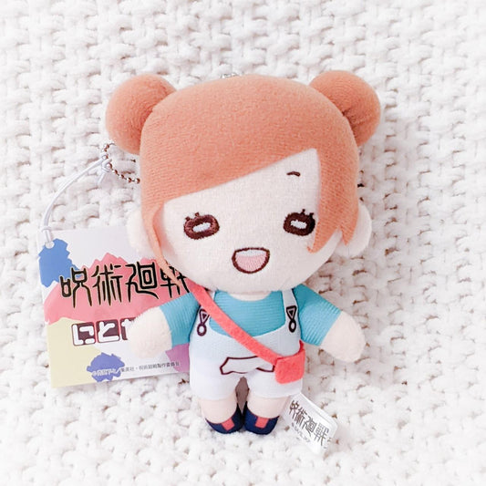 Nobara Kugisaki Jujutsu Kaisen Anime End Credits Nitotan Mini Plush Keychain